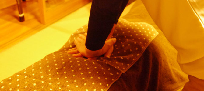 龜樂（きらく）からの腰痛改善のアドバイス